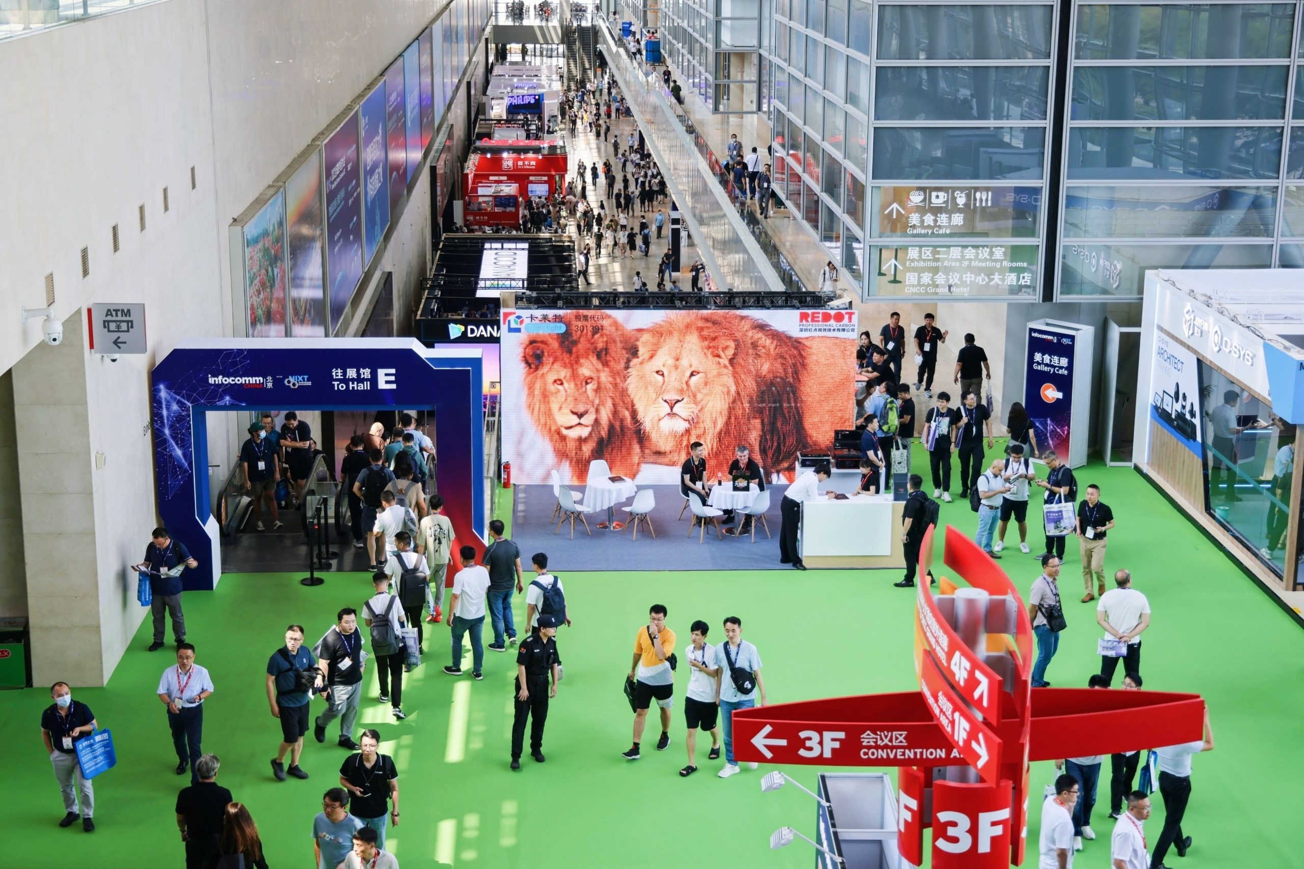 北京InfoComm China展会：德扑圈技术有“为”更有“位”