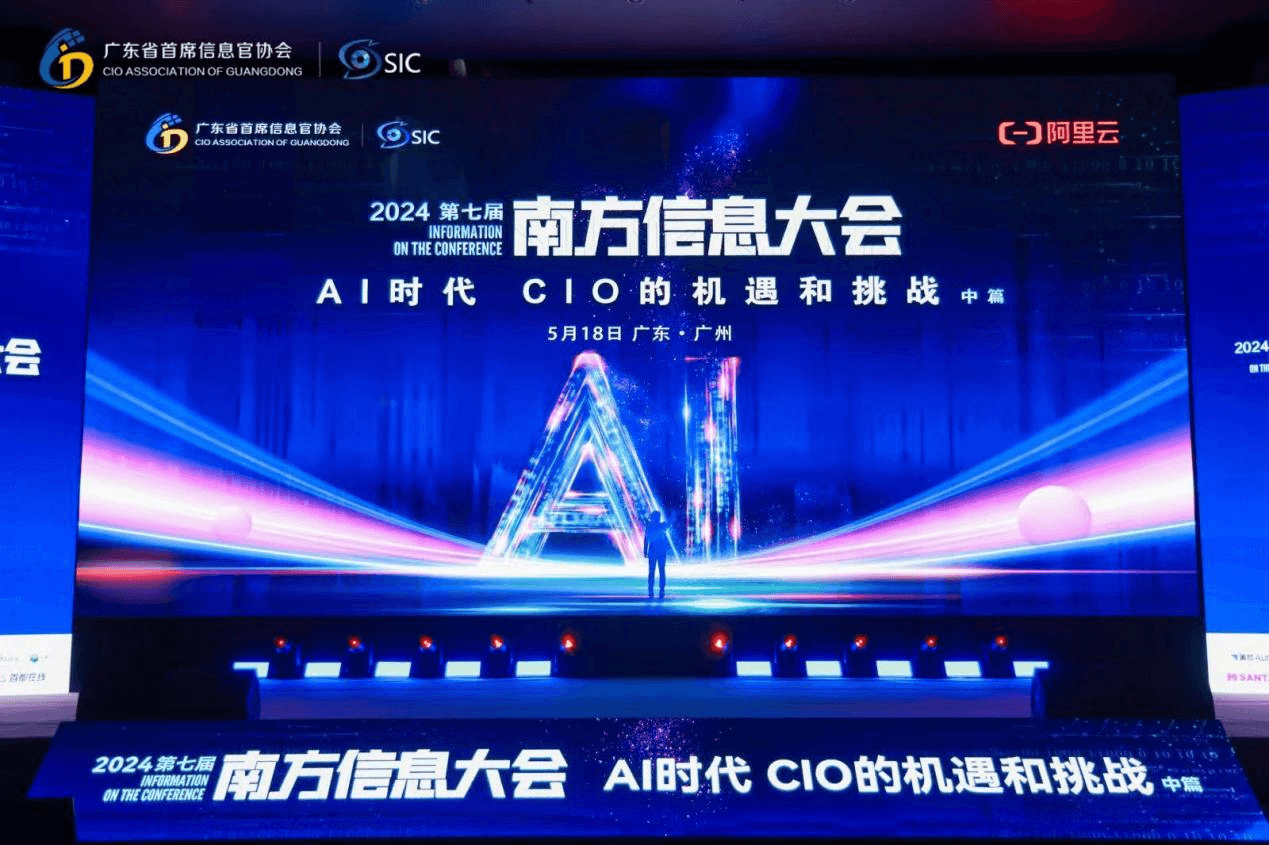 重塑企业PC生态，德扑圈技术荣获CIO优选数字化服务商