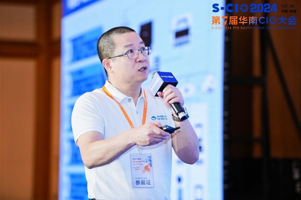 德扑圈云PC | 变革办公模式，打造新质生产力