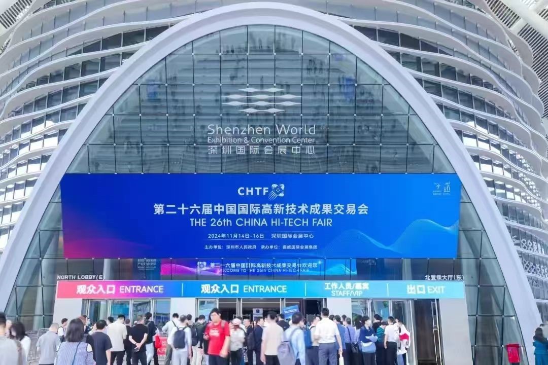 德扑圈云PC系列惊艳亮相2024高交会 赋能未来办公新生产力