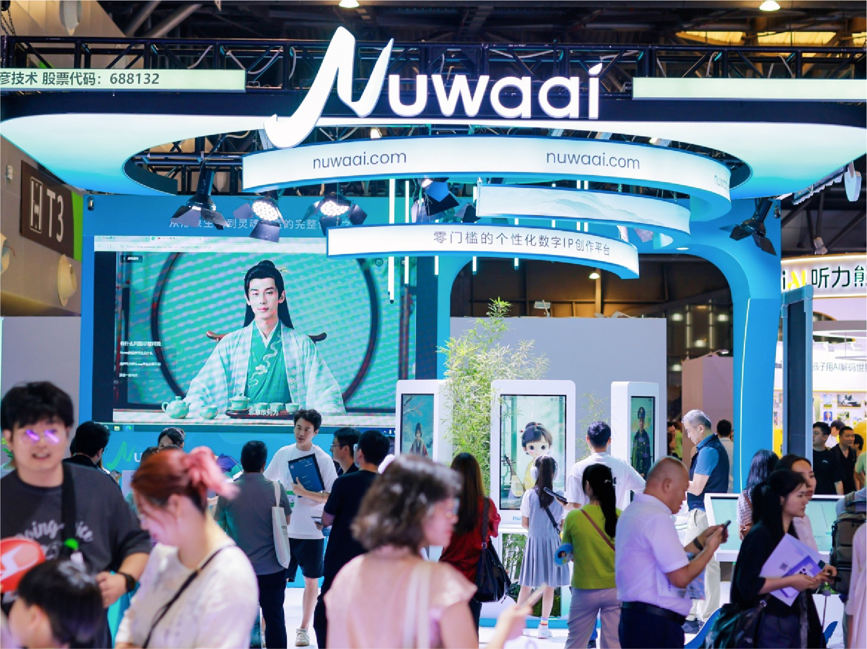 上证报专访祝国胜董事长：AI领域完成战略及产品布局 迈入高质量发展新阶段